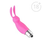 Игра для пар «Ахи вздохи», 3 в 1 (20 карт, анальная пробка, вибратор-зайчик), 18+ - Фото 5