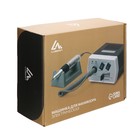 Аппарат для маникюра Luazon LMH-03, 6 насадок, 35 Вт, до 30000 об/мин, бело-чёрная - Фото 9