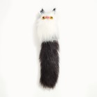 Игрушка для кошек "Кот-дружок", искусственный мех, корпус 7 см, белая/чёрная - фото 6564018