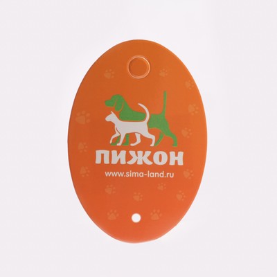 Игрушка для кошек «Осьминожек» из искусственного меха, до 19 см, синяя