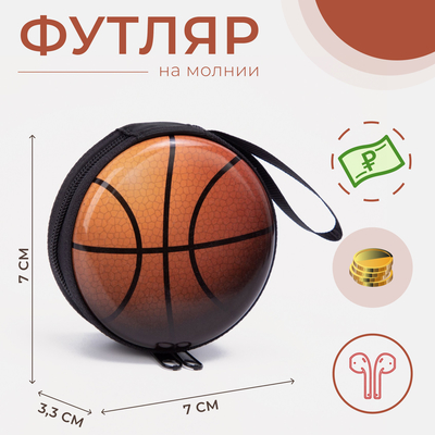 Футляр для монет/наушников на молнии, чёрный, оранжевый