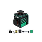 Уровень лазерный ADA CUBE 2-360 GREEN Professional Edition, до 20 м, 2 луча, 532 Нм, ± 0.3 мм/м   77 - Фото 1