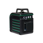Уровень лазерный ADA CUBE 2-360 GREEN Professional Edition, до 20 м, 2 луча, 532 Нм, ± 0.3 мм/м   77 - Фото 5