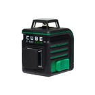 Уровень лазерный ADA CUBE 2-360 GREEN Professional Edition, до 20 м, 2 луча, 532 Нм, ± 0.3 мм/м   77 - Фото 6