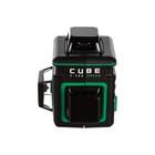 Уровень лазерный ADA CUBE 3-360 GREEN Basic Edition А00560, до 40 м, 3 луча, 635 Нм - фото 295521492