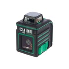 Уровень лазерный ADA CUBE 360 GREEN Professional Edition, до 20 м, 2 луча, 532 Нм - Фото 12