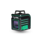 Уровень лазерный ADA CUBE 360 GREEN Professional Edition, до 20 м, 2 луча, 532 Нм - Фото 6