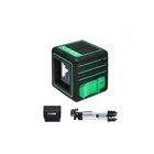 Уровень лазерный ADA CUBE 3D GREEN Professional Edition А00545, до 40 м, 3 луча, 515 Нм - фото 295521536
