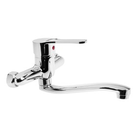 УЦЕНКА Смеситель для кухни ZEIN Z67350152, настенный, картридж керамика 35 мм, хром 7787293