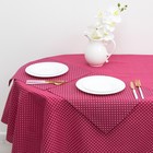 Набор Доляна скатерть 145х200см/салфетки 40х40см 4шт, Горох цв.красный, 100%пэ - фото 27182964