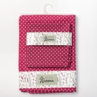 Набор Доляна скатерть 145х200см/салфетки 40х40см 4шт, Горох цв.красный, 100%пэ - фото 27182968