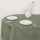 Набор Доляна скатерть 145х200см/салфетки 40х40см 4шт, Горох цв.зеленый, 100%пэ - фото 51184445