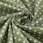 Набор Доляна скатерть 145х200см/салфетки 40х40см 4шт, Горох цв.зеленый, 100%пэ - фото 51184447