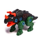 Конструктор винтовой «Динозавр», в клетке, цвет тёмно-зелёный 7782500