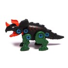 Конструктор винтовой «Динозавр», в клетке, цвет тёмно-зелёный 7782500