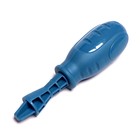 Конструктор винтовой «Динозавр», в клетке, цвет тёмно-зелёный 7782500