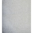 Ковёр Sfinks, размер 140x200 см - фото 308751038