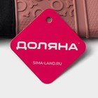 Рукавица для горячего с манжетой Доляна «Профи», силикон, 36×18.5 см, розовая - Фото 6