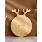 Доска деревянная авторская Adelica «Время чудес», 19×25×2,2 см, цельный массив кедра 7689944