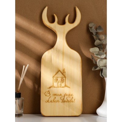 Доска деревянная авторская Adelica «В этом доме живёт любовь», 15×44×2,2 см, цельный массив кедра