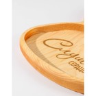 Менажница деревянная авторская Adelica «Заяц», 19×24×2,2 см, цельный массив кедра - Фото 3