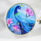 Тарелка декоративная «Райская птичка», настенная, D = 20 см - фото 1437853