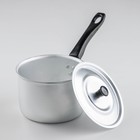 Ковш алюминиевый с крышкой Consul, 1,5 л, d=14 см, пластиковая ручка - Фото 2