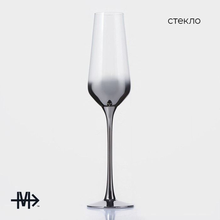 Набор бокалов из стекла для шампанского Magistro «Градиент», 250 мл, 7,5×26 см, 2 шт - фото 1927856556