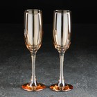 Набор бокалов стеклянных для шампанского Доляна «Кьянти», 170 мл, 2 шт, цвет золотой - Фото 1