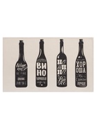 Набор кухонных полотенец Доляна Wine 35×60 см-2 шт., 100% хл - Фото 3