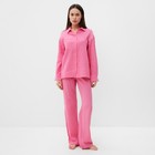 Пижама женская (рубашка и брюки) KAFTAN "Basic" размер 40-42, цвет розовый - фото 9634314