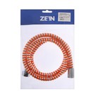 Душевой шланг ZEIN Z07PO, 150 см, с пластиковой конусообразной гайкой, ПВХ, оранжевый - Фото 5