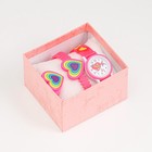 Детский подарочный набор для девочек "Сердечко" 3 в 1: наручные часы, браслет, кольцо - фото 6564236