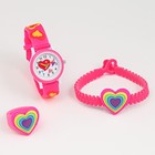 Детский подарочный набор для девочек "Сердечко" 3 в 1: наручные часы, браслет, кольцо - Фото 2