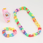 Детский подарочный набор для девочек "Бабочка" 2 в 1: наручные часы, бусы, браслет - фото 6564243