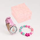 Детский подарочный набор для девочек "Единорожка" 2 в 1: наручные часы, браслет, d-2.5 см - фото 18098072