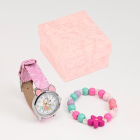 Детский подарочный набор для девочек "Единорожка" 2 в 1: наручные часы, браслет, d-2.5 см