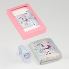 Детский подарочный набор для девочек "Единорожка" 2 в 1: наручные часы, кошелёк - фото 9634396