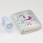 Детский подарочный набор для девочек "Единорожка" 2 в 1: наручные часы, кошелёк - фото 6564251