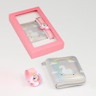 Детский подарочный набор для девочек "Единорожка" 2 в 1: наручные часы, кошелёк - фото 6564253