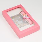 Детский подарочный набор для девочек "Единорожка" 2 в 1: наручные часы, кошелёк - фото 6564255