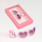 Детский подарочный набор для девочек "Единорожка" 2 в 1: наручные часы, очки солнцезащитные - фото 9634402