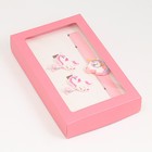 Детский подарочный набор для девочек "Единороги" 3 в 1: наручные часы, 2 невидимки - фото 6564264