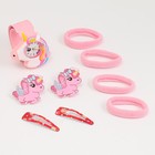Детский подарочный набор для девочек 9 в 1: наручные часы, 4 резинки, 2 зажима, 2 заколки - фото 6564266