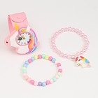 Детский подарочный набор для девочек "Единорог" 3 в 1: наручные часы, 2 браслета - Фото 2