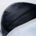 Сумка спортивная на молнии, 4 наружных кармана, цвет голубой - Фото 5