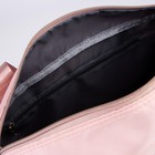 Сумка спортивная на молнии с увеличением, 4 наружных кармана, цвет розовый - Фото 2