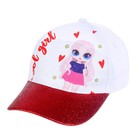 Кепка детская для девочки Cool girl, цвет белый, р-р 52-54 - фото 21524740