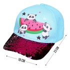Кепка детская Panda, голубая, р-р. 52-54 - фото 21524742