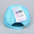 Кепка детская Panda, голубая, р-р. 52-54 - фото 21524746
